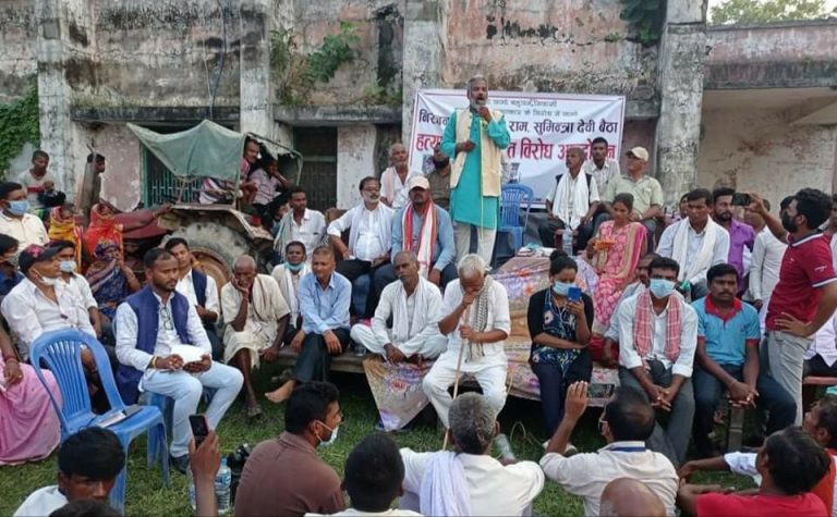 बहुजन शक्ति पार्टीका अध्यक्ष पासवानको अगुवाईमा गरुडामा विरोध रयाली