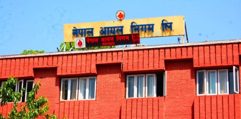 पेट्रोलियम पदार्थमा मूल्य वृद्धि